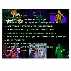 Rêñêê - Twinn Tue