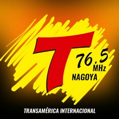 Transamérica Japan - Chamada na voz de Walker Blaz