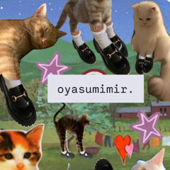 【Rai】oyasumination