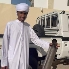 رميتني ياريم