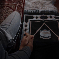 ‎⁨سأبُوح فاستَمعي إليّ | بِلَال الأحمَد.⁩