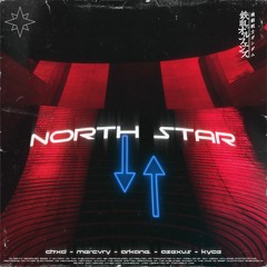 North Star 2077
