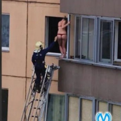 для сук