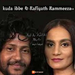 Hanhaarain Hiy Furi Dhey - Dhivehi Film Maafeh Neiy - Kuda Ibbe - Raafiyath .