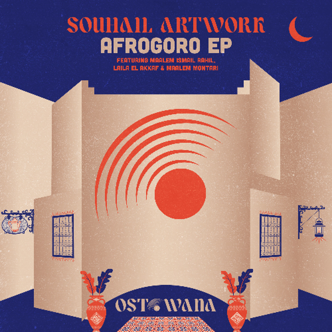 Stream Souhail ArtWork feat. Maalem Ismail Rahil - Toukoulila (Radio ...