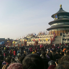 SHANG DI
