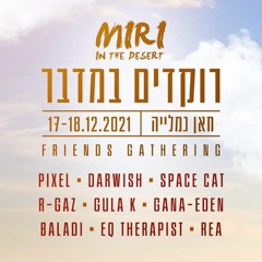 Miri