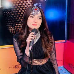 Gul Panra New Song Tappeazy 2021  Gul Panra I Pashto New Song Tappeazy 2021.mp3