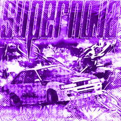 SUPERNOVA (NOVA REMIX)