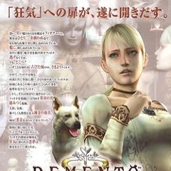 walk around wit a curse ( + 444jet )