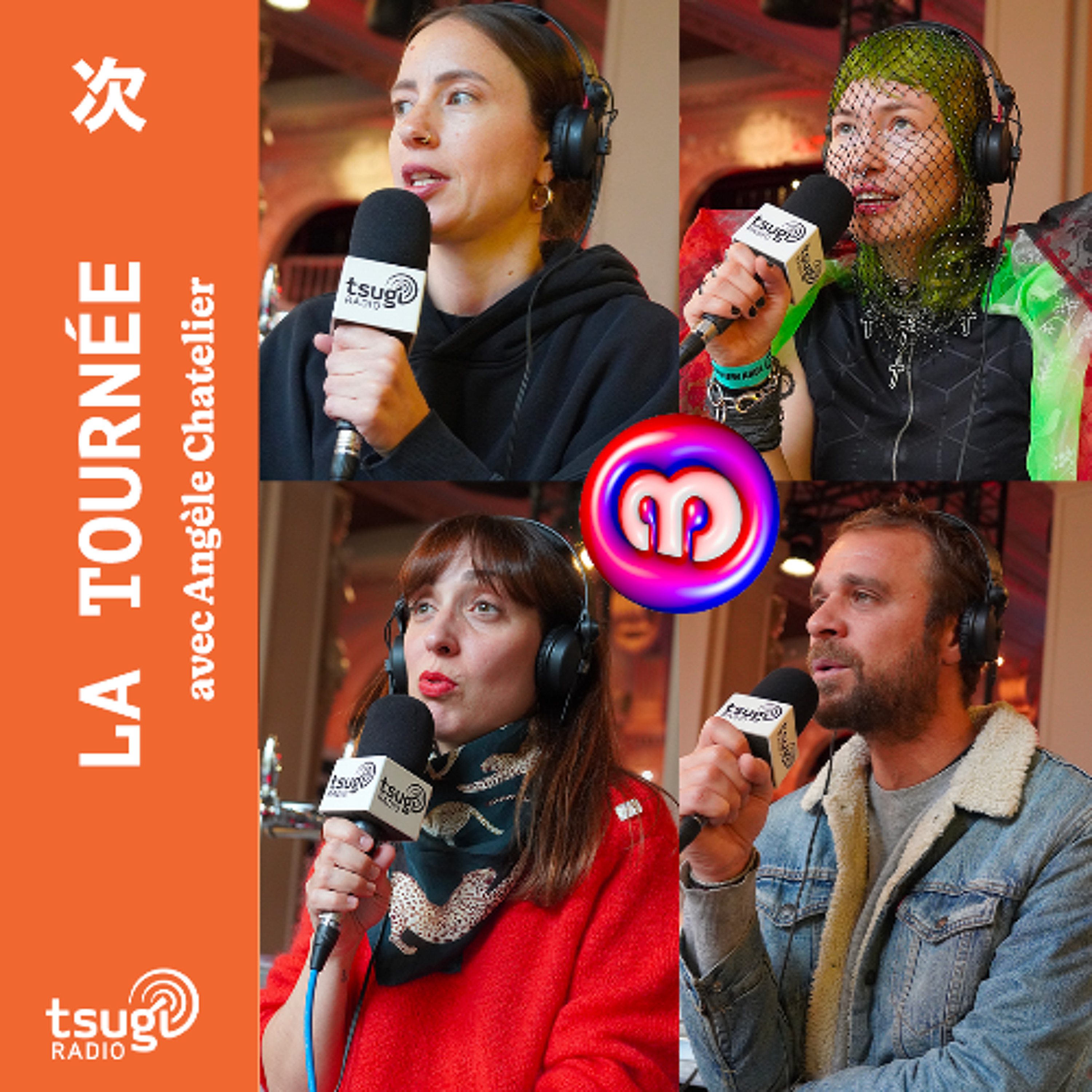 MaMA Festival avec Citron Sucré, Camille Doe, Cyril Mokaeish, Eddie Aubin, Mathilde Carmet et Charlotte Decroix (ADAMI) et Juste Shani en live