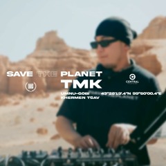 #SavethePlanet TMk |ISO|