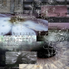 In My Face (Prod. Tdf)