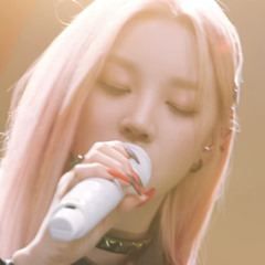 우기((여자)아이들) - 그때그아인 (리무진서비스)