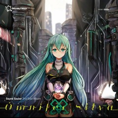 After Paradise - Sound souler