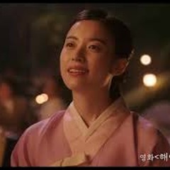 Han Hyo Joo - Love lies OST