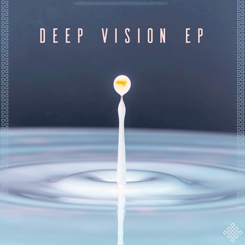 Deep Vision (Original MIx)