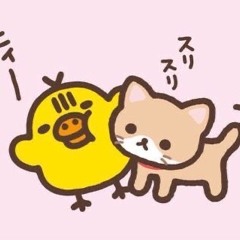 앙띠