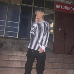 Протертые джинсы
