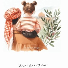 أغاني فرقة تكات - اغاني سورية قديمة حب ورومانس وحماس