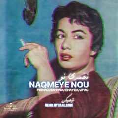NAQMEYE NOU