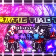 Karmatic Time Trio Phase 4: What if?