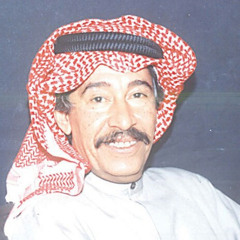 إلى شفتِك أنا يرتَاح بالِي وأحس إن العُمر ويّاك غالِي