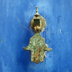 Antenna Radio Tel Aviv | Sivan Yamin