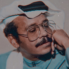 تعلق قلبي - تسجيل جميل