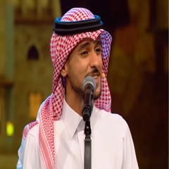 عايض تجيني يختلف حالي