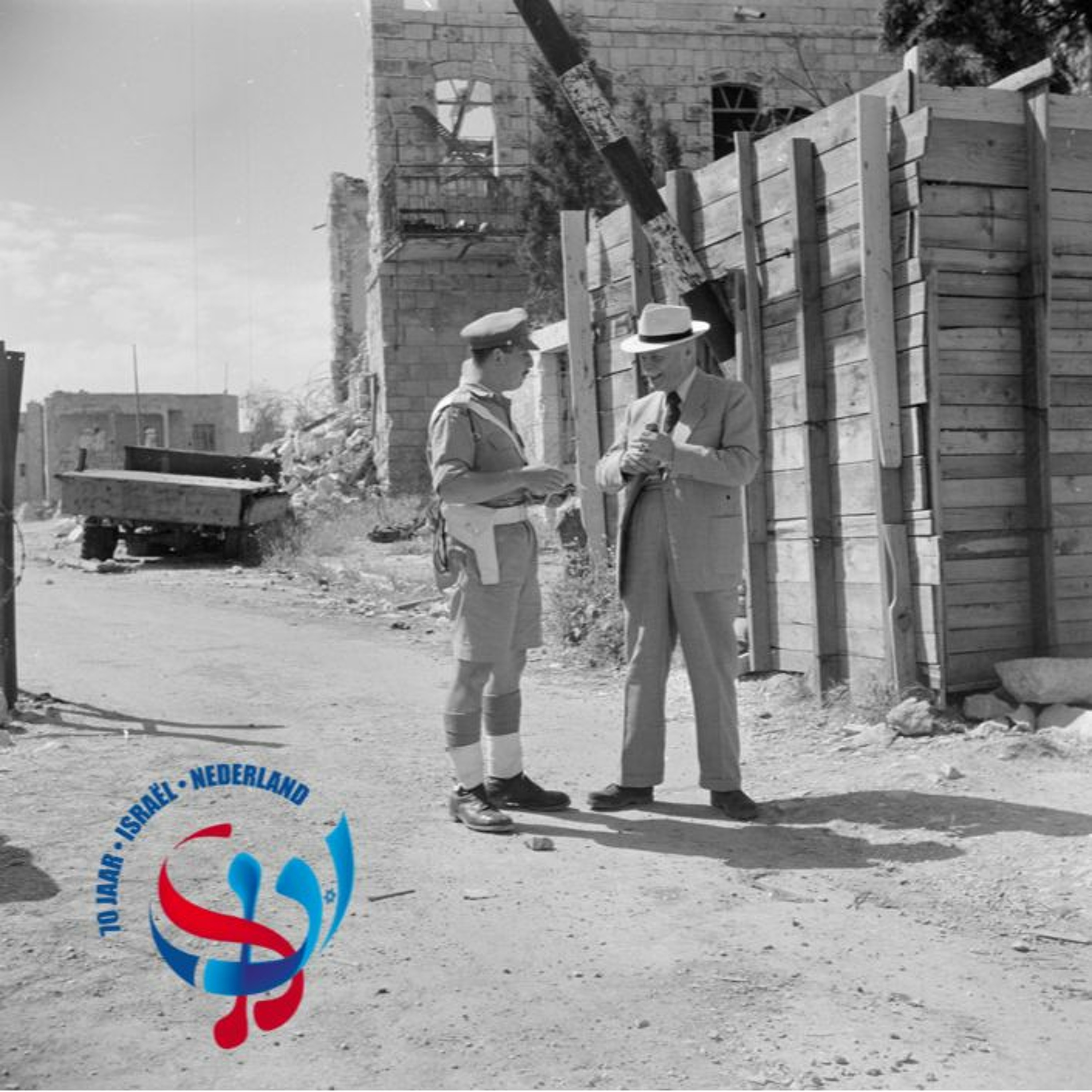 Israel in Nederland