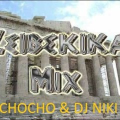 ZEIBEKIKO MIX BY DJ CHOCHO & DJ NIKI J