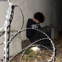 затупленным лезвием