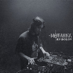 RYBOLOV || MOTANKA Light || 06.07.2024