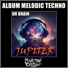 Dr Brain - Substance (Jupiter) MTC Records