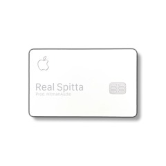 Real Spitta (prod. HitmanAudio)