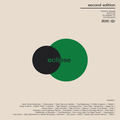 eclipse - 2nd edition - 2025 mix