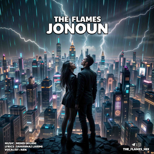 Jonoun