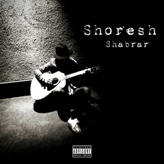 Shoresh-Shabtar