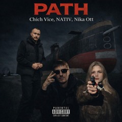 PATH (Nika Ott, NATИV)