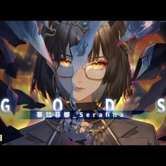 Cover - GODS Ft NewJeans - By Serafina - Worlds 2023 Anthem League Of Legends
