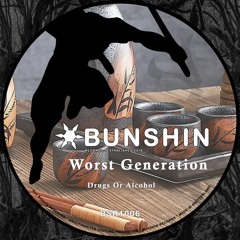Worst Generation - Drugs Or Alcohol (FREE DOWNLOAD)