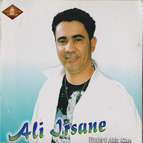 Listen to Ayen Akka by Ali Irsane in Tudert aka kan playlist