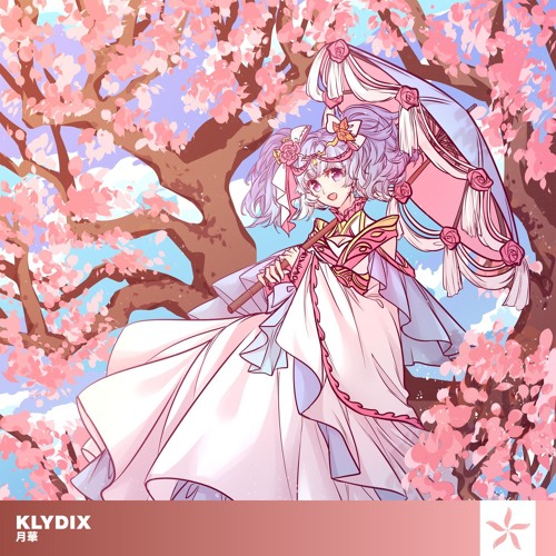 KLYDIX - 月華