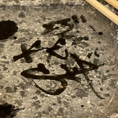 MONTAGEM BIRINBAU DAS ANTIGA - MC VITORIOSO