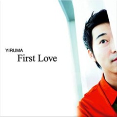 Yiruma - When The Love Falls (Yun Smasher Extended Remix)