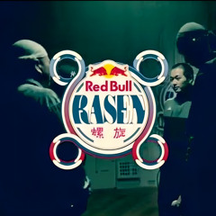 【REMIX】Red Bull RASEN | JUMADIBA / hyunis1000 / $MOKE OG / WELL-DONE