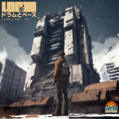 03 - Record After record (Preview)