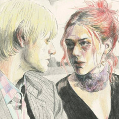 تايبين|حسام الرسام