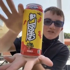 GHOST ENERGY - NOKILAM